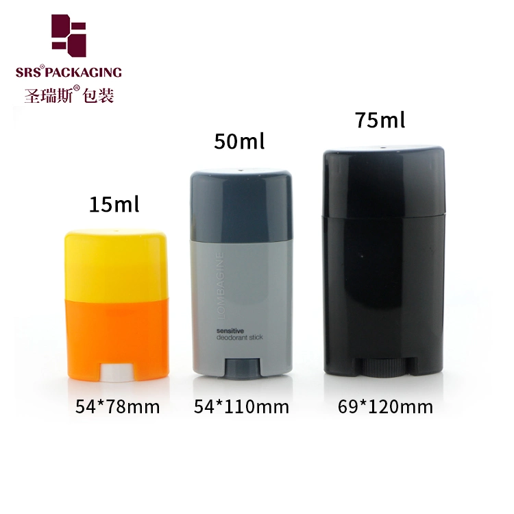 High Quality Custom Color Empty Oval Plastic Deodorant Stick Container 15g 40g 50g 75g