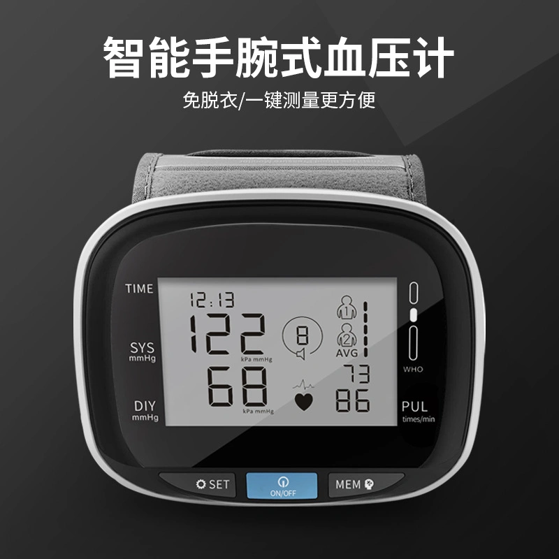 Medical Blood Pressure Monitor Cuff Upper Arm Blood Pressure Machine Home Use